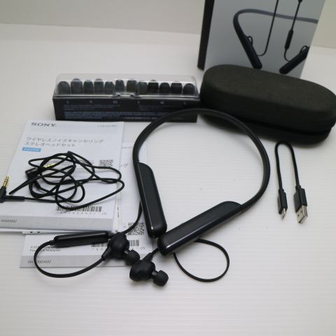 Yahoo!オークション -「SONY WI-1000XM2」の落札相場・落札価格 Yahoo!オークション -「SONY WI-1000XM2」の落札相場・落札価格