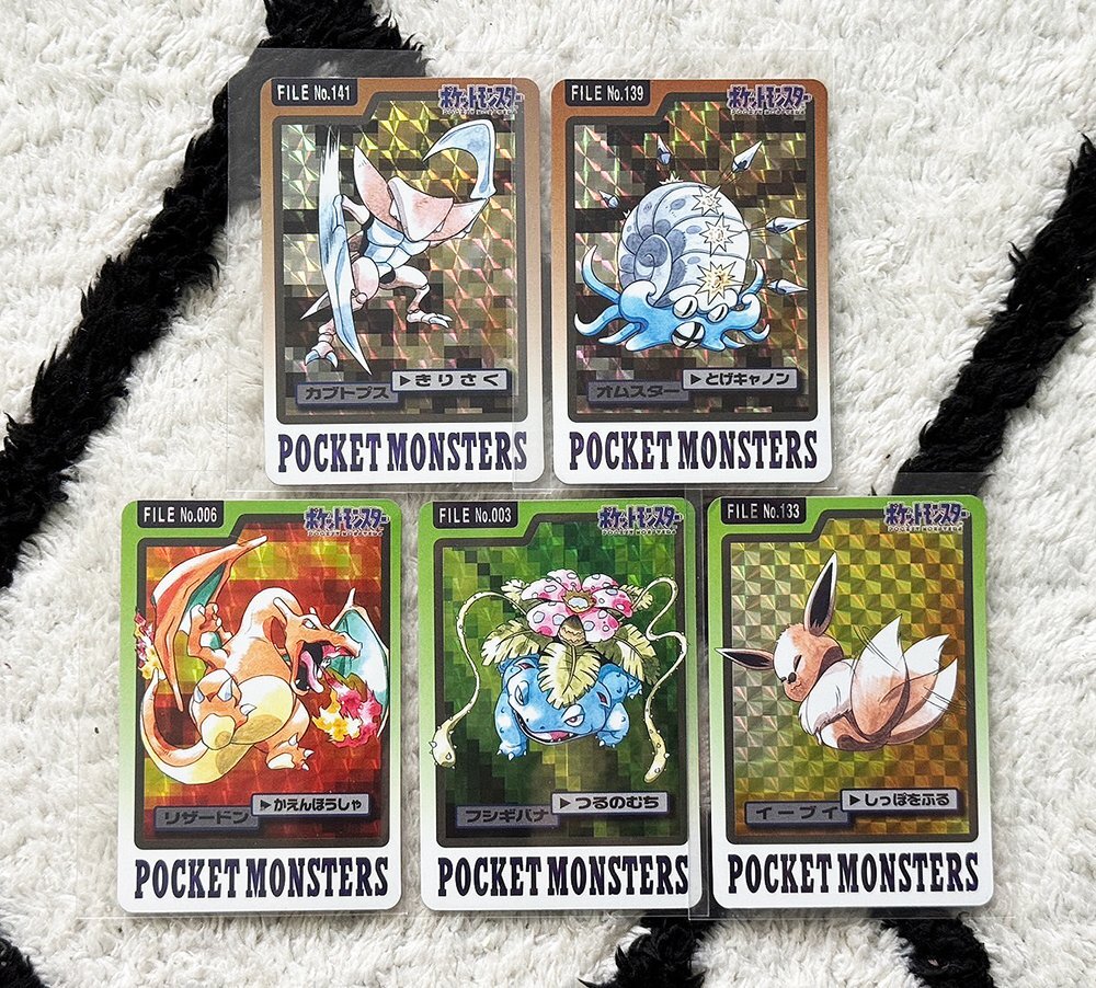 ポケットモンスター ポケモンカードダス 11枚セット - メルカリ
