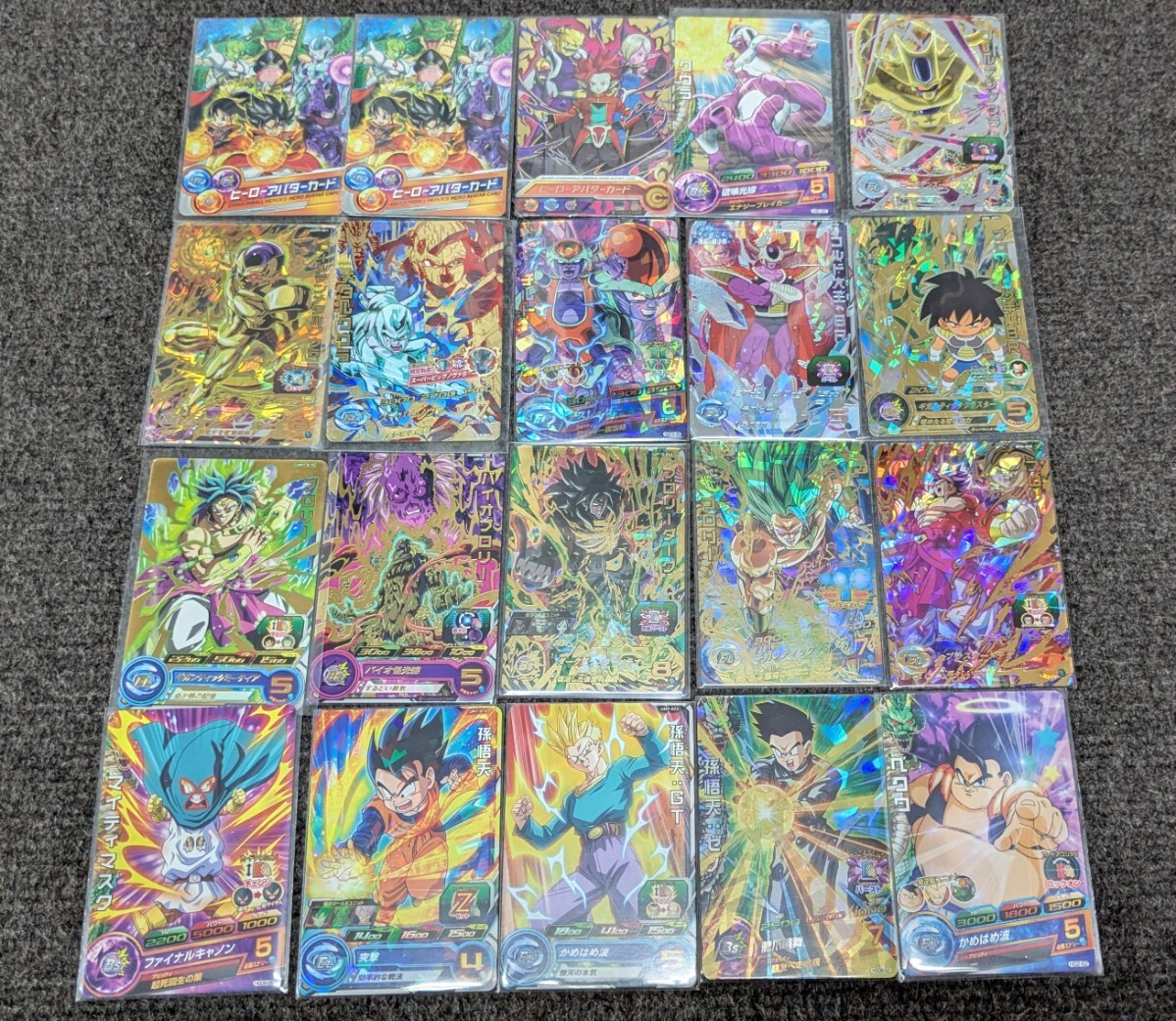  Dragon Ball Heroes . суммировать 20 шт. комплект ⑨