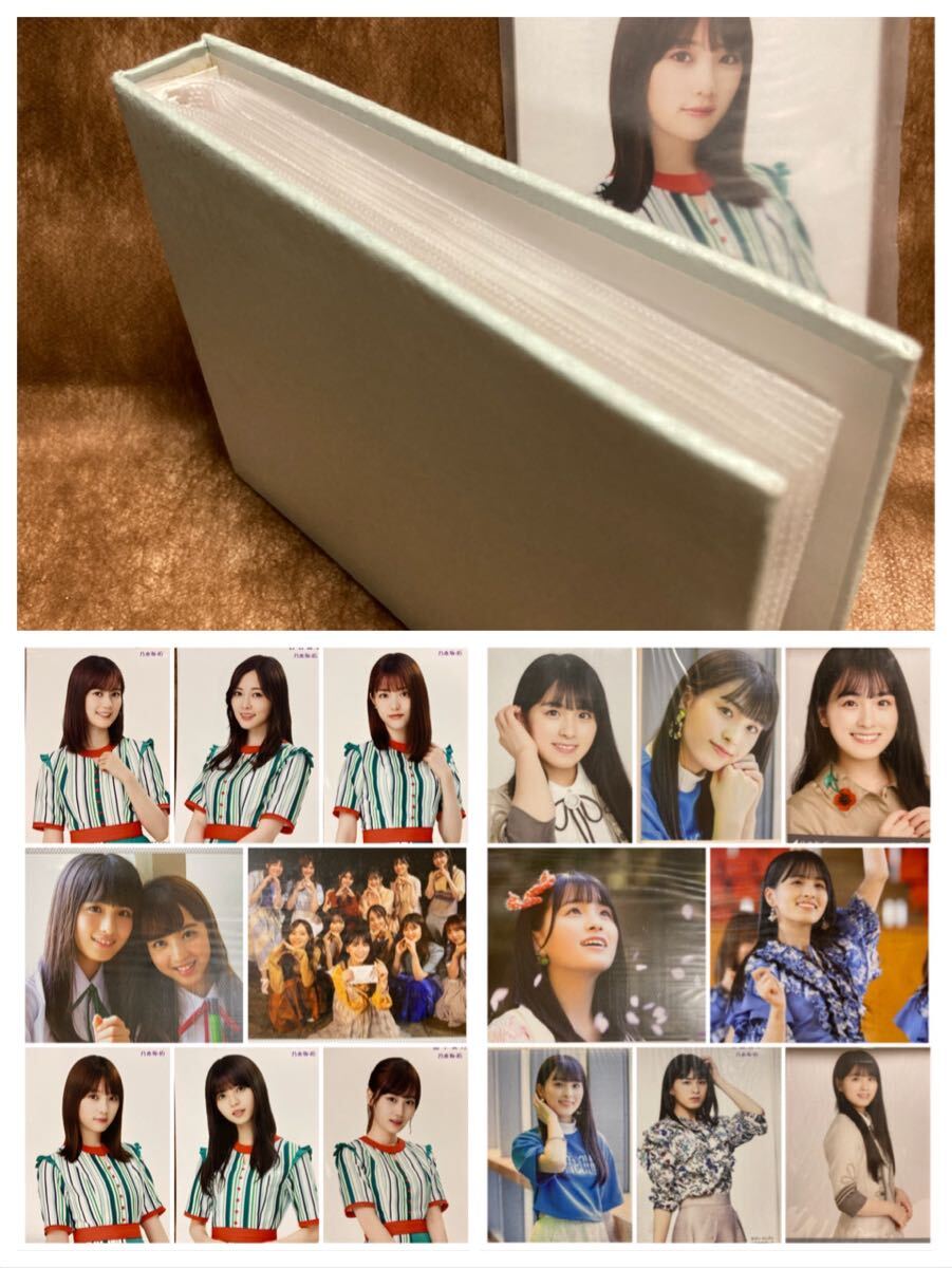 乃木坂46 OFFICIAL WEB SHOP | 乃木坂46 グッズ通販サイト