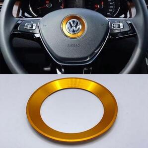 ゴールド☆フォルクスワーゲン vw ステアリング カラーリング リング ゴルフ6 ゴルフ7 シロッコ ポロ ビートル ykshopc