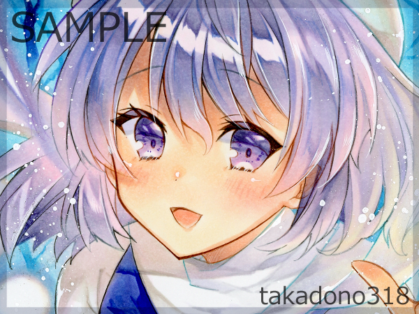 Yahoo!オークション -「ミニイラスト色紙」(手描きイラスト) の Yahoo!オークション -「ミニイラスト色紙」(手描きイラスト) の