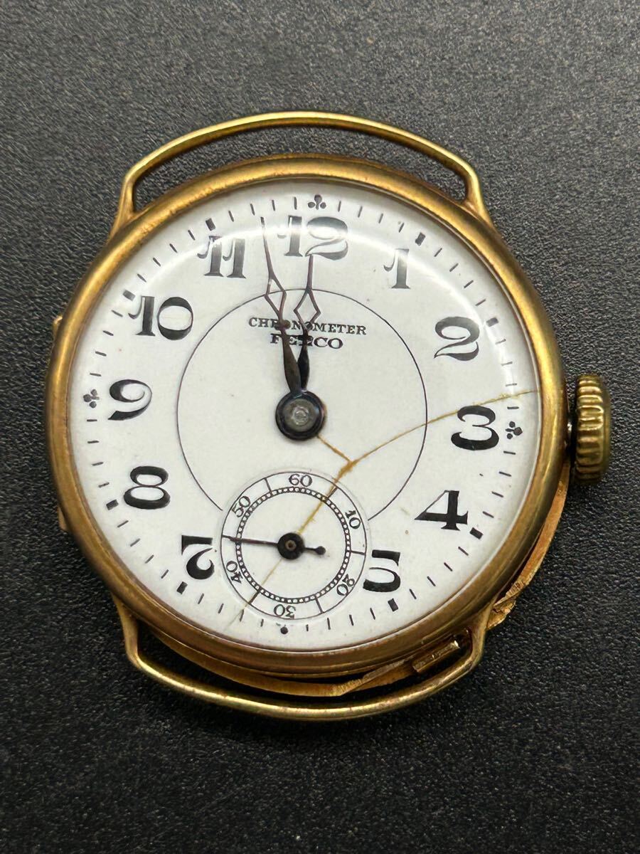 Yahoo!オークション -「ジャンク時計18k」(アナログ（手巻き