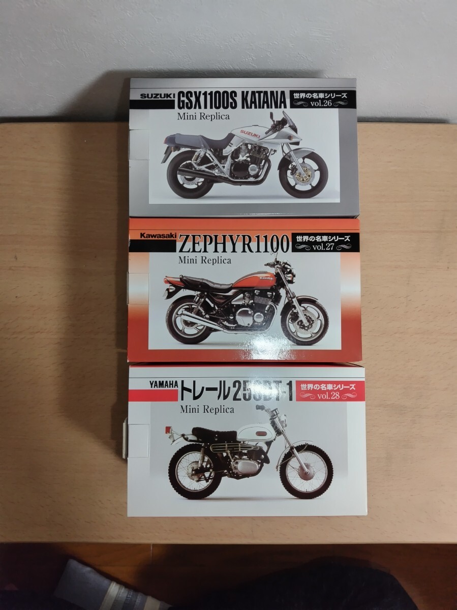 Yahoo!オークション -「gsx1100sカタナ」(ミニカー) の落札相場 Yahoo!オークション -「gsx1100sカタナ」(ミニカー) の落札相場