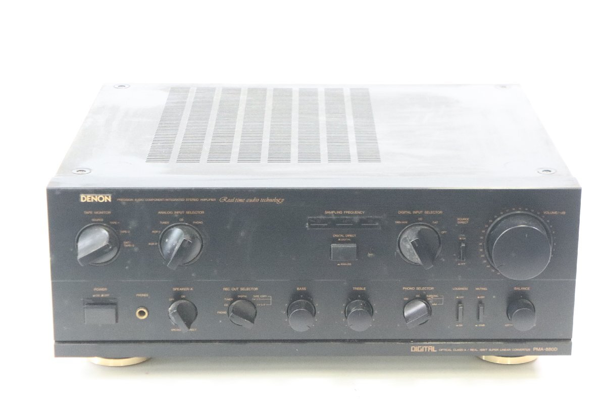 Yahoo!オークション -「denon アンプ pma 880d」の落札相場 Yahoo!オークション -「denon アンプ pma 880d」の落札相場