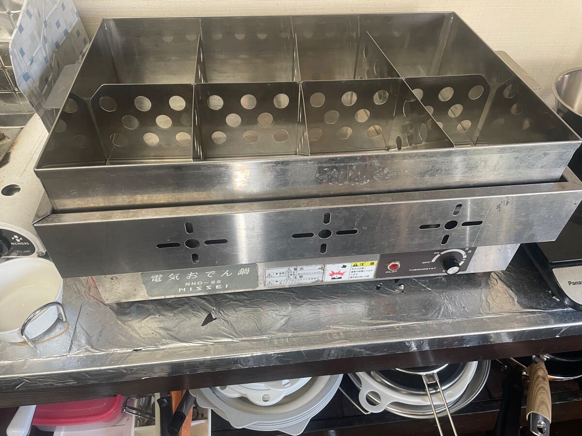 Yahoo!オークション -「おでん鍋 電気」(厨房機器) (店舗用品)の Yahoo!オークション -「おでん鍋 電気」(厨房機器) (店舗用品)の
