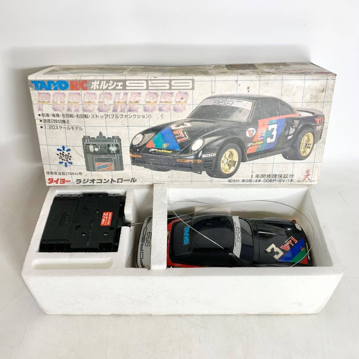 2025年最新】Yahoo!オークション -ポルシェ959 ラジコンの中古品 2025年最新】Yahoo!オークション -ポルシェ959 ラジコンの中古品