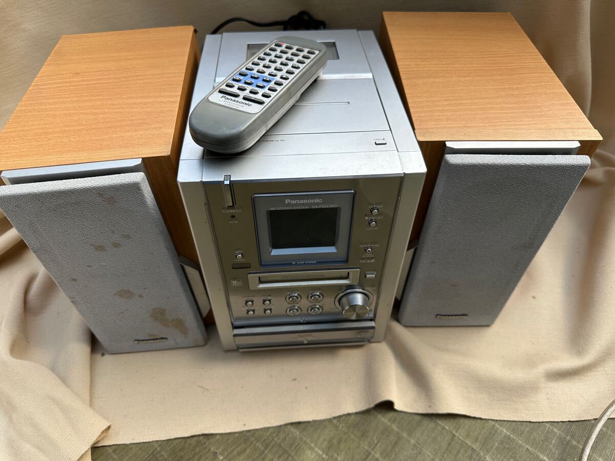 Yahoo!オークション -「panasonic sa-pm37md」の落札相場・落札価格 Yahoo!オークション -「panasonic sa-pm37md」の落札相場・落札価格