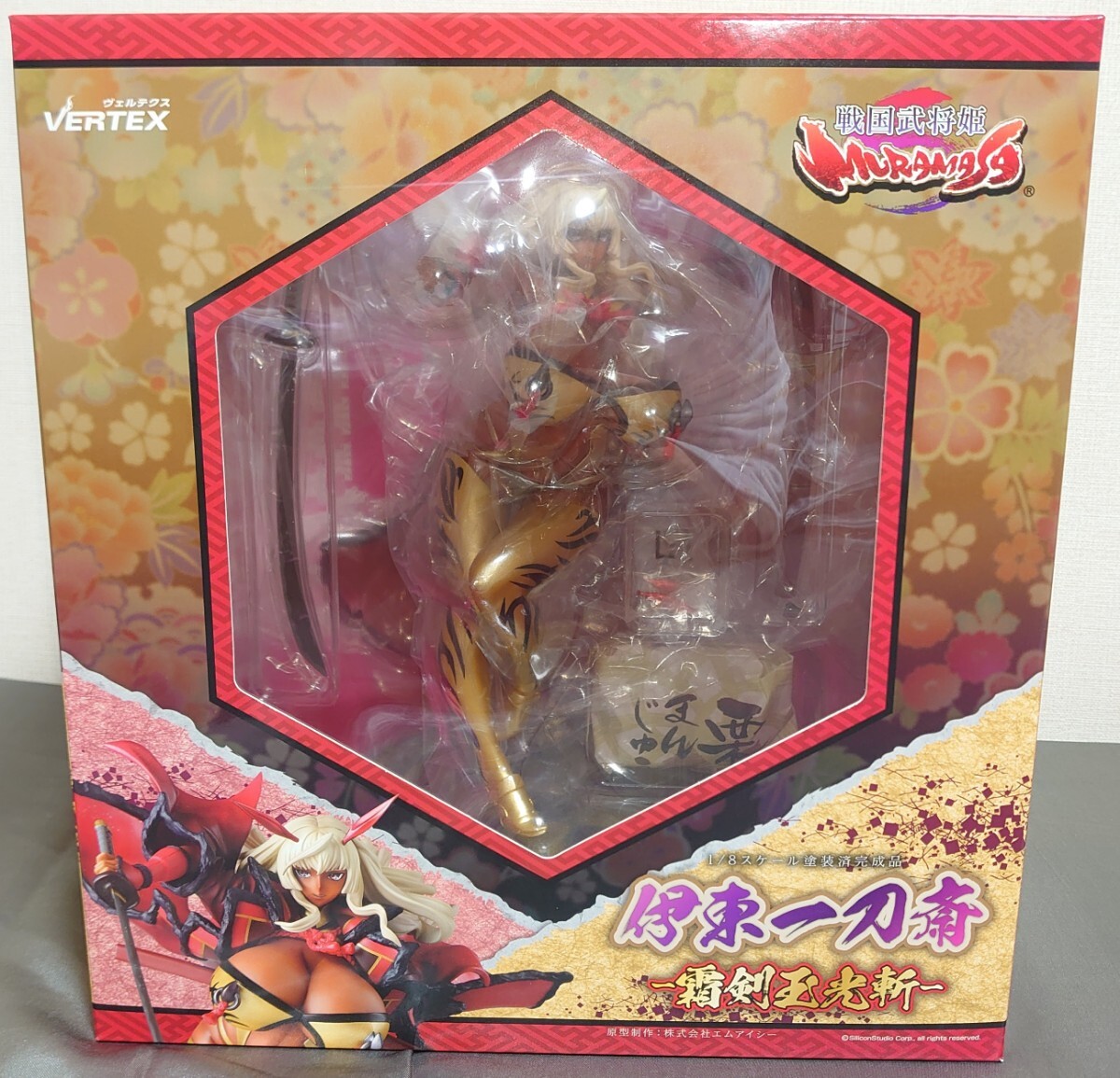 Yahoo!オークション -「戦国 muramasa」(完成品 ) (フィギュア Yahoo!オークション -「戦国 muramasa」(完成品 ) (フィギュア