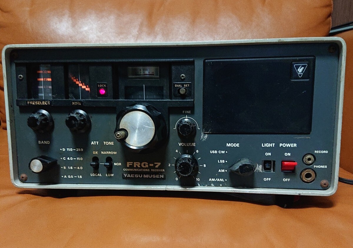 Yahoo!オークション -「yaesu frg-7」の落札相場・落札価格 Yahoo!オークション -「yaesu frg-7」の落札相場・落札価格