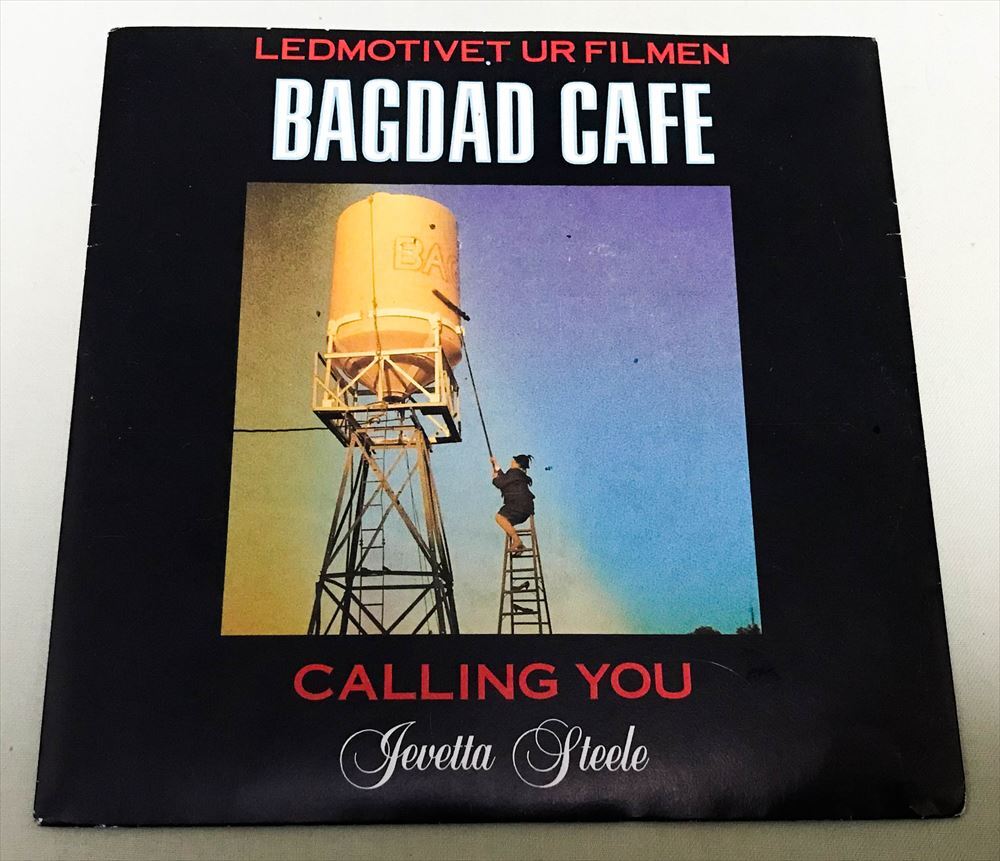 Yahoo!オークション -「バグダッドカフェ」(レコード) の落札