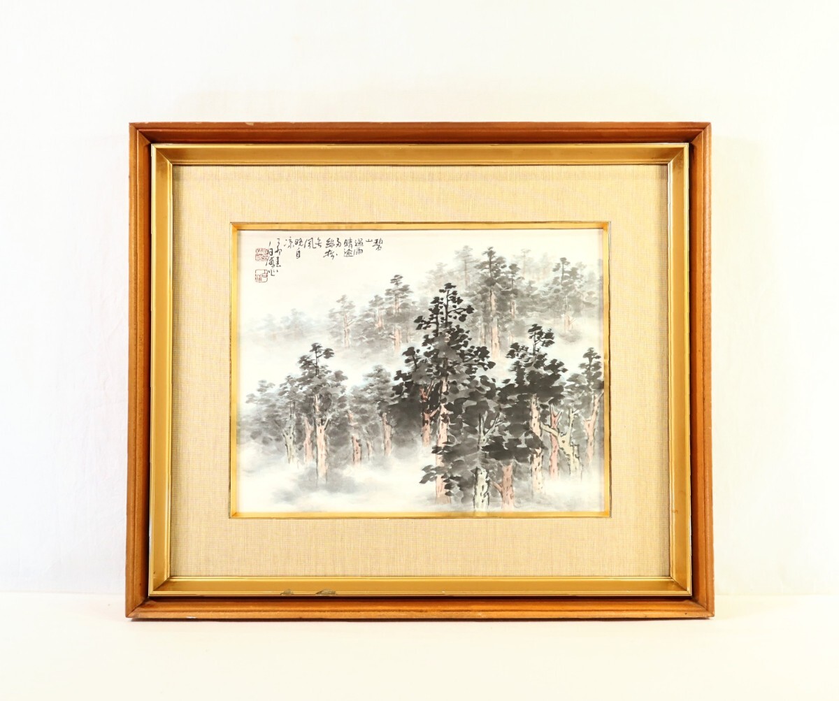 2025年最新】Yahoo!オークション -韓国)(絵画)の中古品・新品 2025年最新】Yahoo!オークション -韓国)(絵画)の中古品・新品