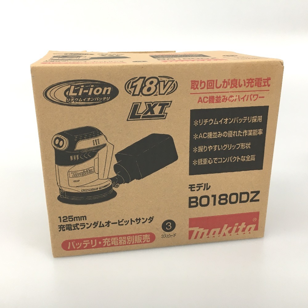 2025年最新】Yahoo!オークション -bo180dzの中古品・新品・未 2025年最新】Yahoo!オークション -bo180dzの中古品・新品・未