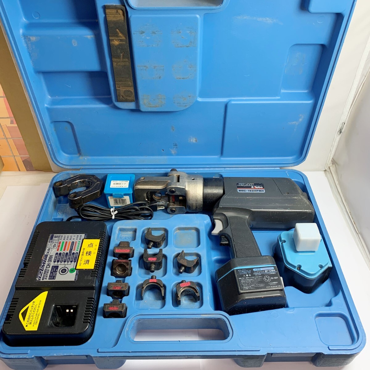 Yahoo!オークション -「rec-1520fmh」(電動工具) (工具、DIY用品 Yahoo!オークション -「rec-1520fmh」(電動工具) (工具、DIY用品