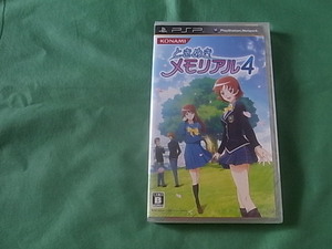 ★即決 SONY PSP ときめきメモリアル4 新品未開封