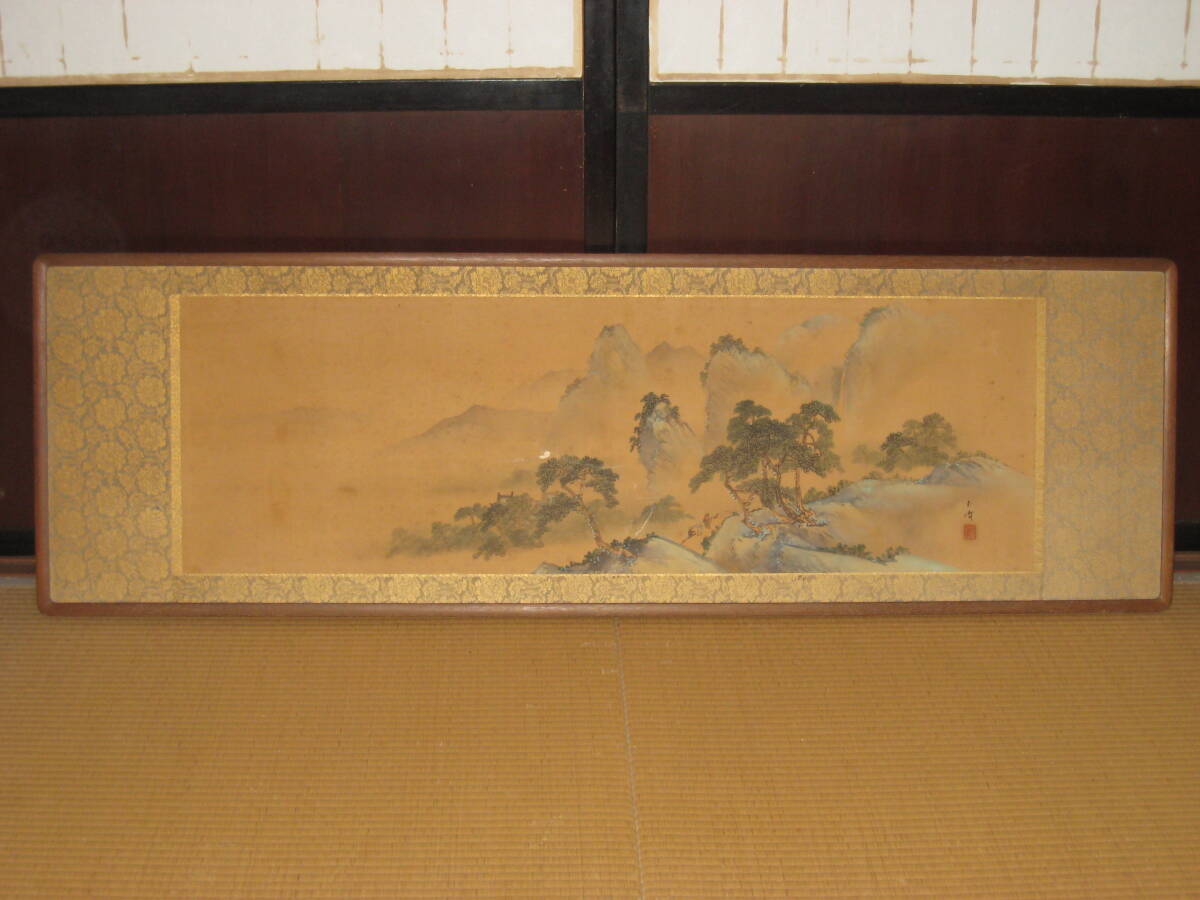 Yahoo!オークション -「玉峰」(日本画) (絵画)の落札相場・落札価格 Yahoo!オークション -「玉峰」(日本画) (絵画)の落札相場・落札価格
