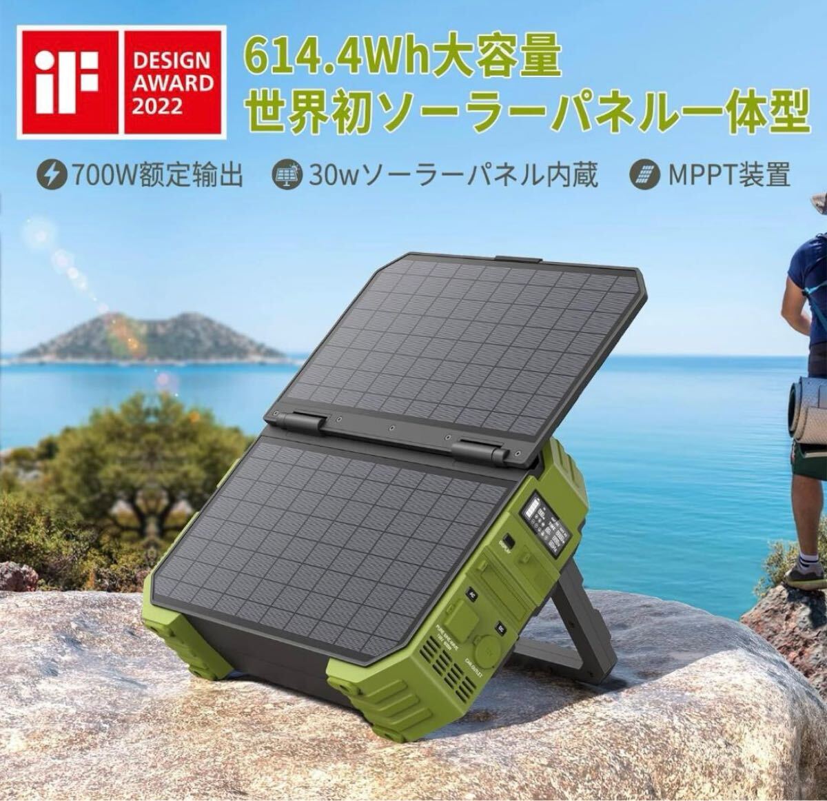 Yahoo!オークション -「browey ポータブル電源」の落札相場 Yahoo!オークション -「browey ポータブル電源」の落札相場