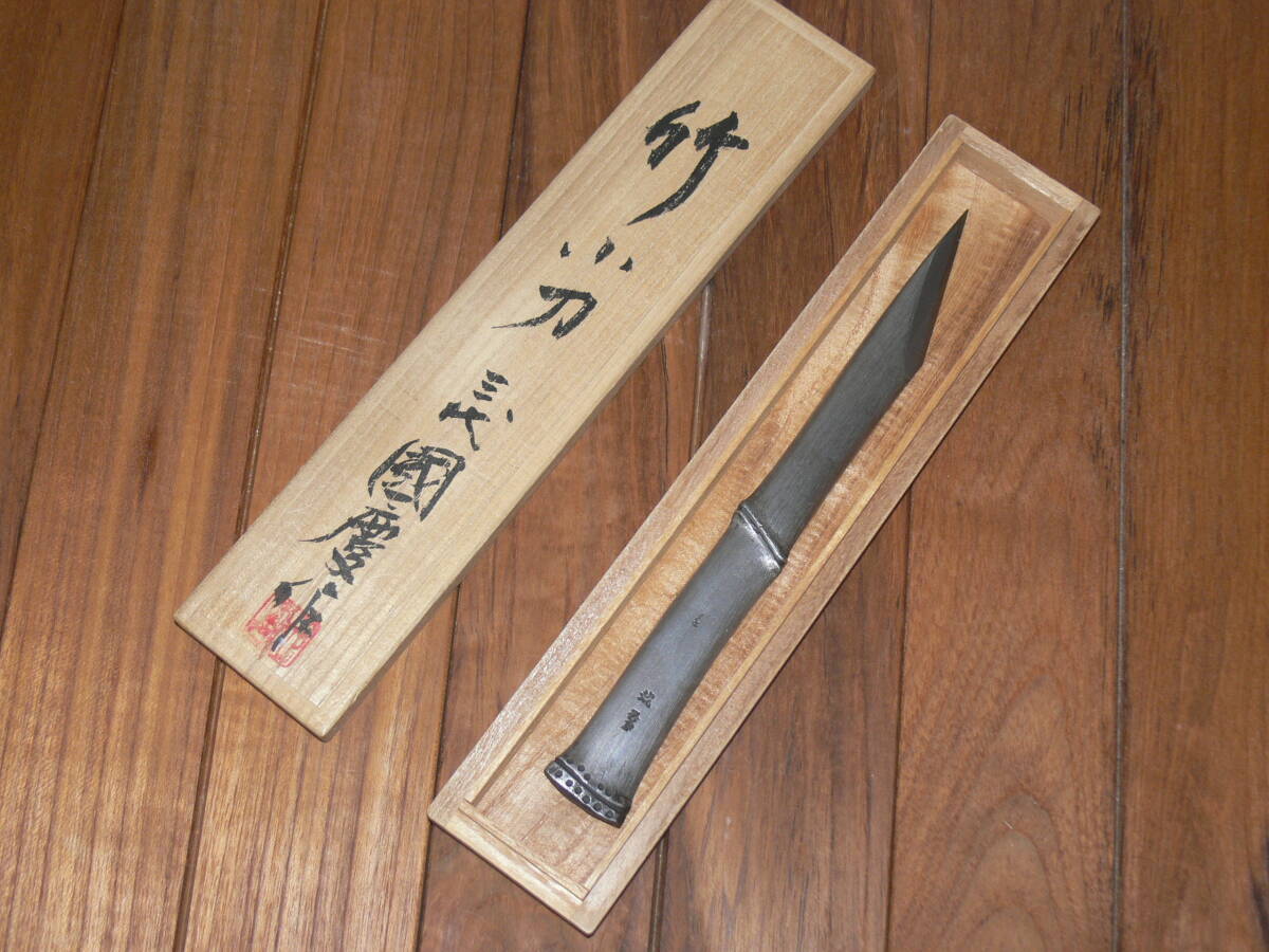 2025年最新】Yahoo!オークション -田斎の中古品・新品・未使用品一覧 2025年最新】Yahoo!オークション -田斎の中古品・新品・未使用品一覧