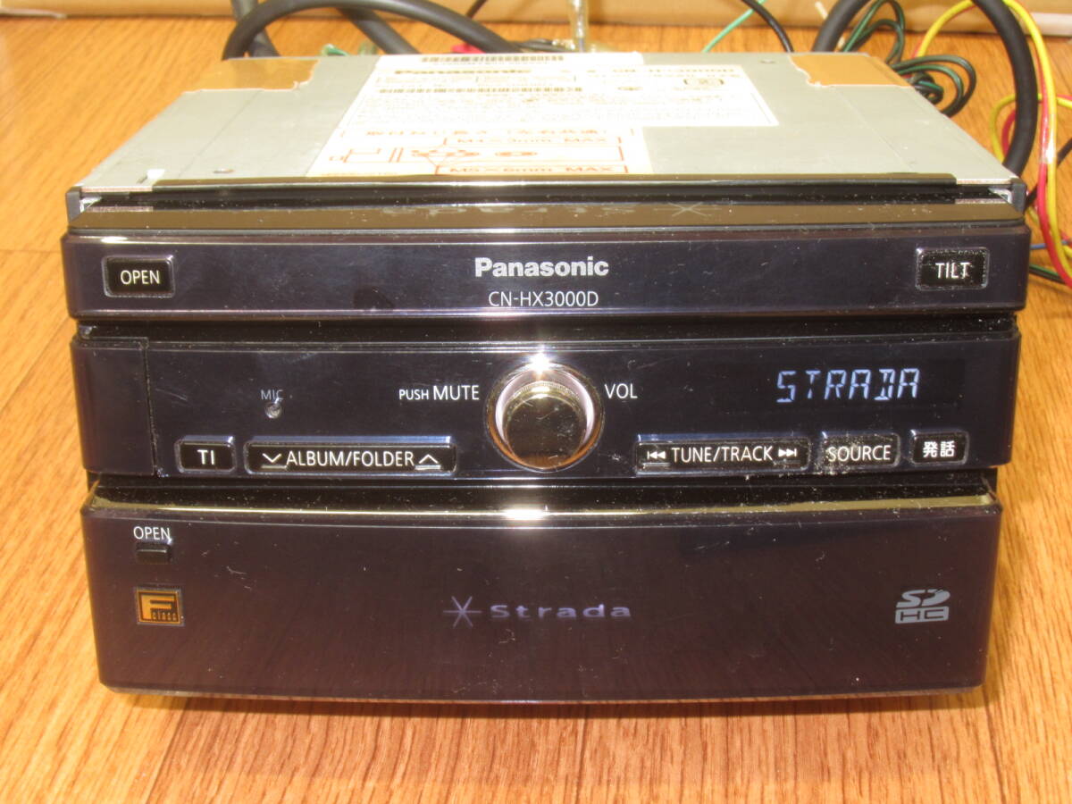 Yahoo!オークション -「cn-hx3000d」(HDDナビ) (パナソニック)の Yahoo!オークション -「cn-hx3000d」(HDDナビ) (パナソニック)の