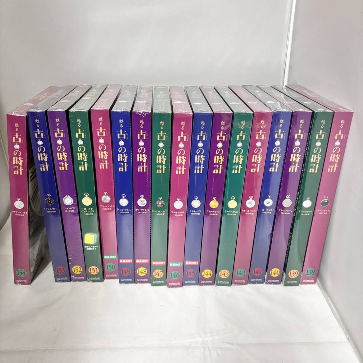 2025年最新】Yahoo!オークション -古の時計の中古品・新品・未