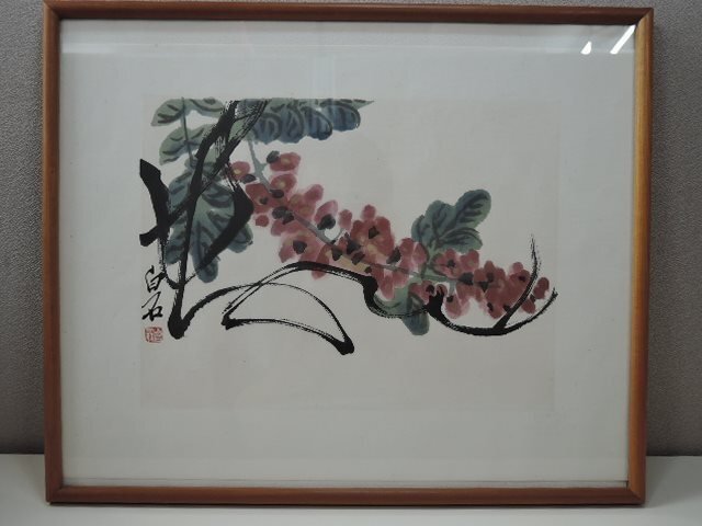 Yahoo!オークション -「水墨画 額縁」(水墨画) (絵画)の落札相場 Yahoo!オークション -「水墨画 額縁」(水墨画) (絵画)の落札相場