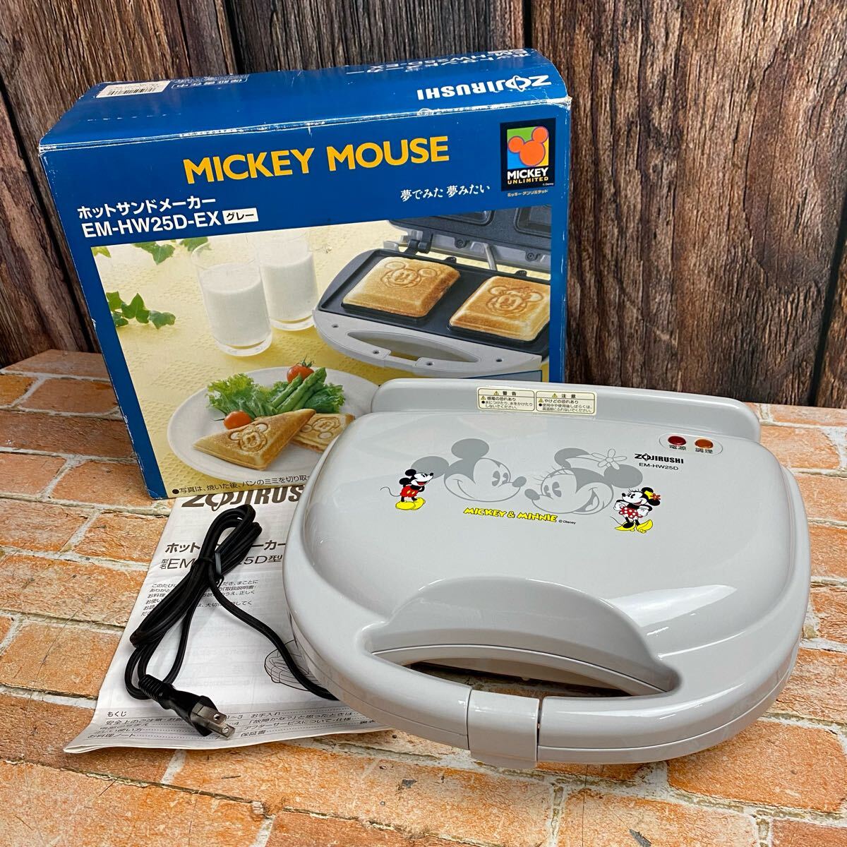 2025年最新】Yahoo!オークション -zojirushi ホットサンド 2025年最新】Yahoo!オークション -zojirushi ホットサンド