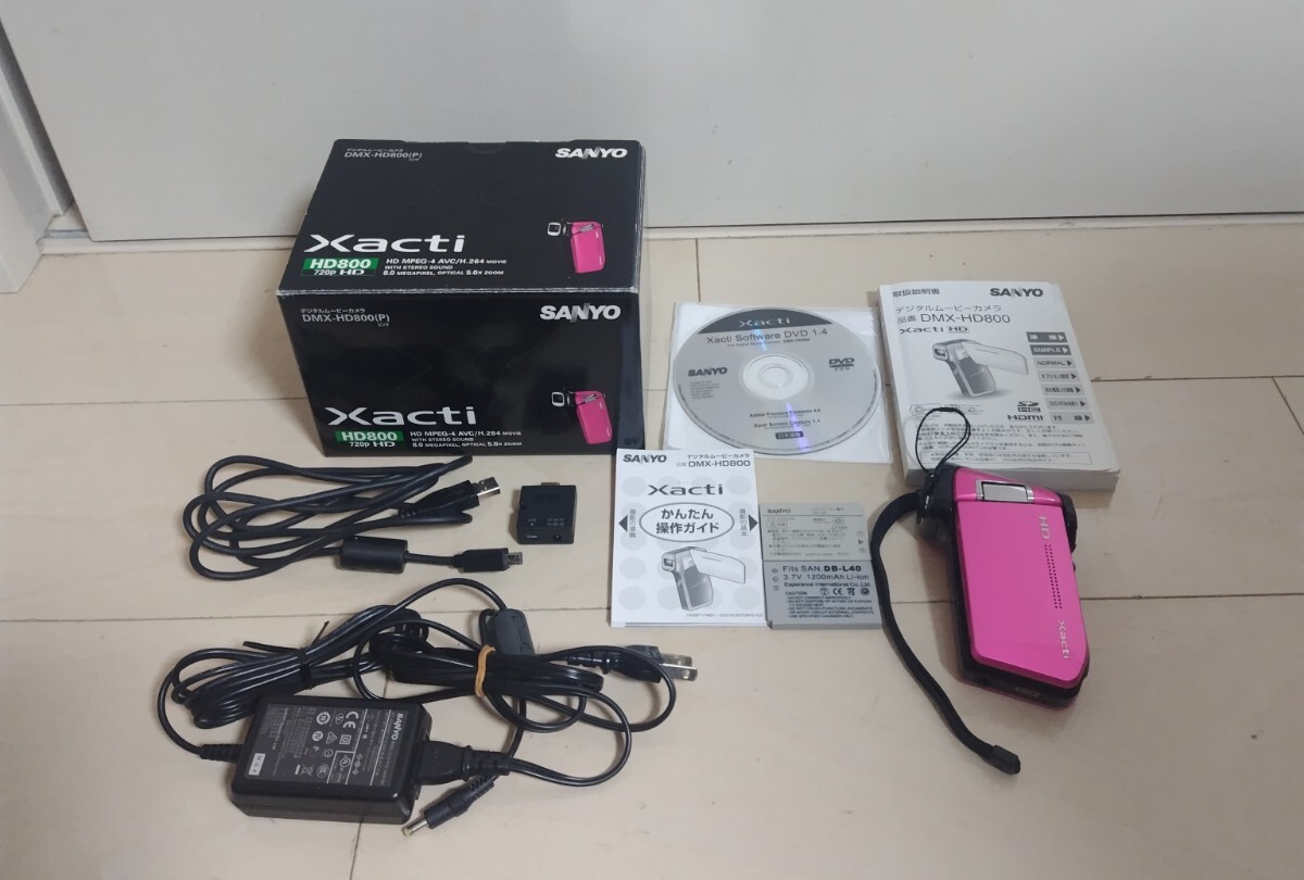 Yahoo!オークション -「dmx-hd800」の落札相場・落札価格 Yahoo!オークション -「dmx-hd800」の落札相場・落札価格