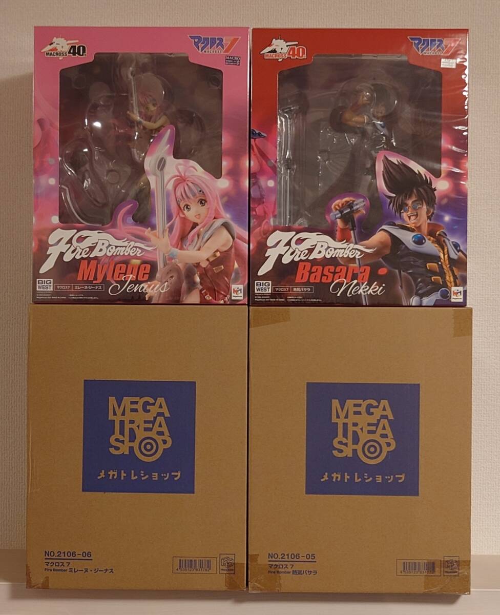 Yahoo!オークション -「マクロス7 ミレーヌ」(フィギュア) の Yahoo!オークション -「マクロス7 ミレーヌ」(フィギュア) の
