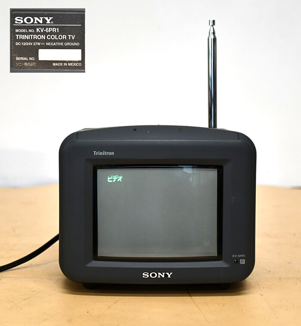 Yahoo!オークション -「kv-6pr1」の落札相場・落札価格 Yahoo!オークション -「kv-6pr1」の落札相場・落札価格