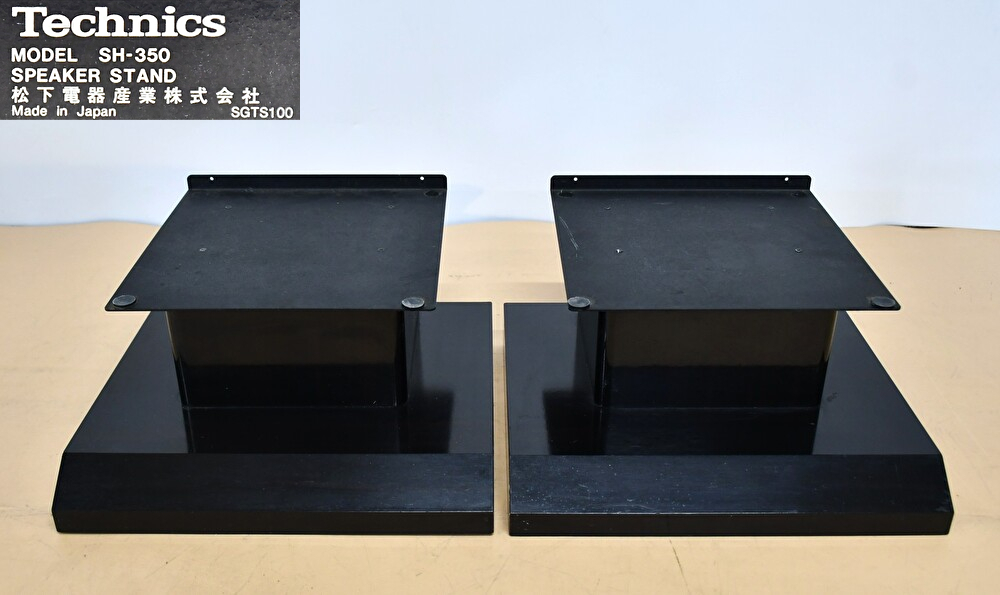 Yahoo!オークション -「technics sh」(スピーカー) (オーディオ Yahoo!オークション -「technics sh」(スピーカー) (オーディオ