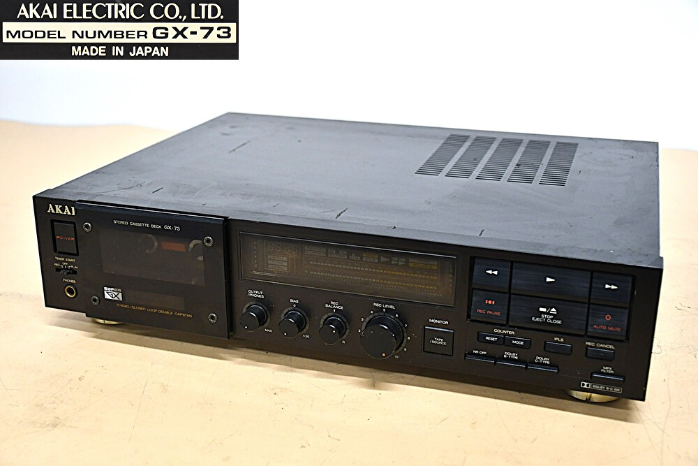 AKAI ステレオカセットデッキGX-73 美品ジャンク にてお願い致し AKAI ステレオカセットデッキGX-73 美品ジャンク にてお願い致し