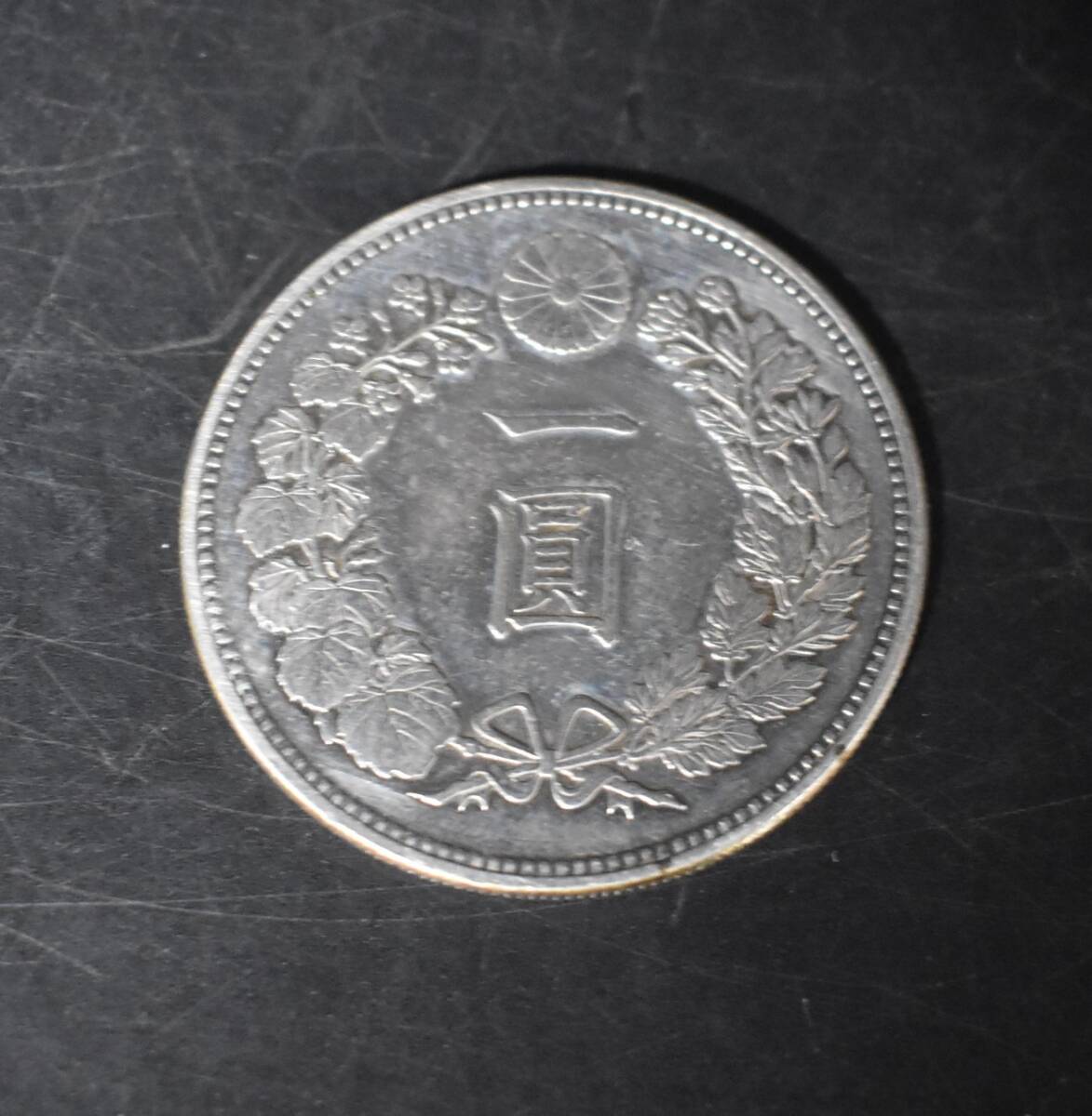 Yahoo!オークション -「1円銀貨 明治18年」の落札相場・落札価格 Yahoo!オークション -「1円銀貨 明治18年」の落札相場・落札価格