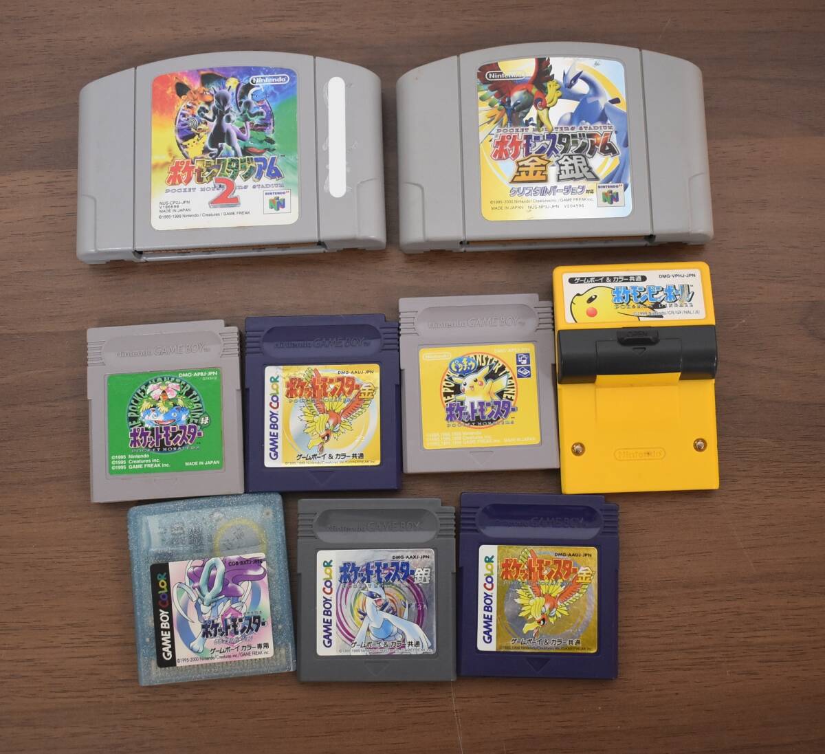 Yahoo!オークション -「nintendo 64 ソフト」(ゲームボーイ