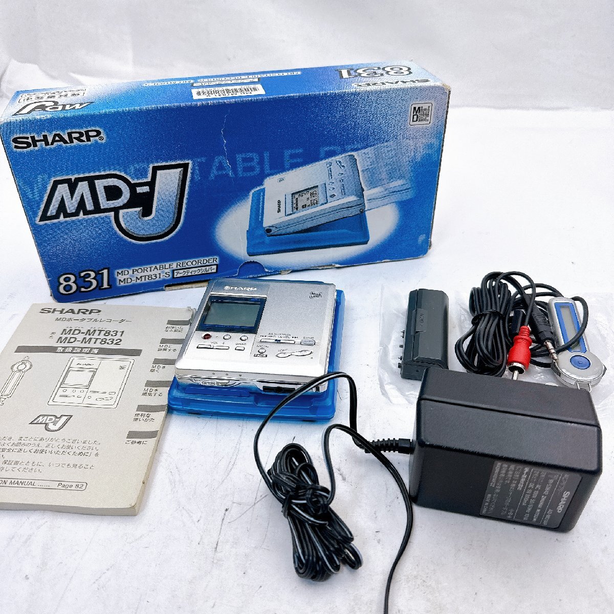 Yahoo!オークション -「sharp md-mt831」の落札相場・落札価格 Yahoo!オークション -「sharp md-mt831」の落札相場・落札価格