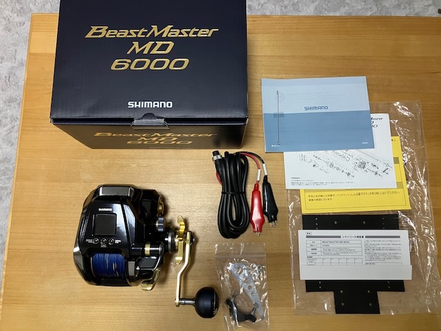 Yahoo!オークション -「ビーストマスター6000」(シマノ) (電動 Yahoo!オークション -「ビーストマスター6000」(シマノ) (電動
