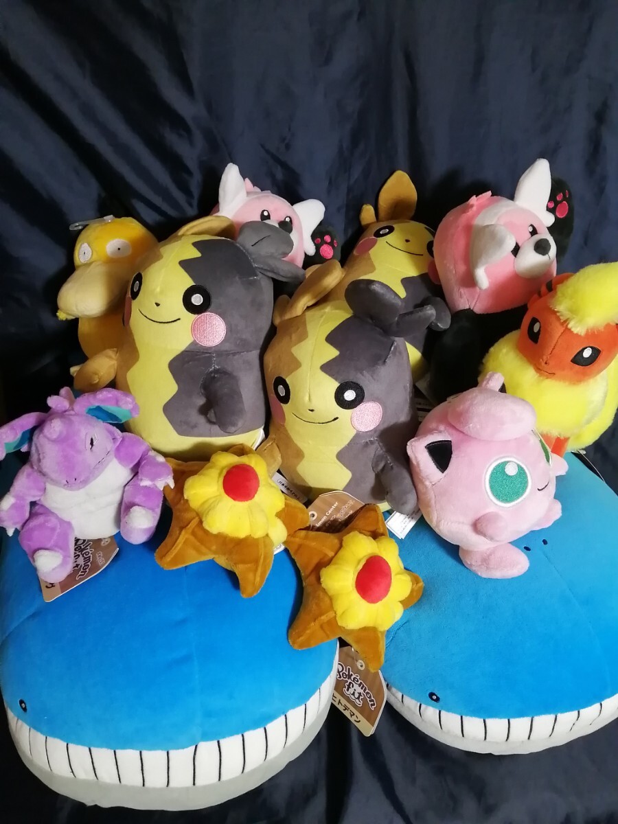 Yahoo!オークション -「ポケモン ぬいぐるみ ホエルオー」の落札 Yahoo!オークション -「ポケモン ぬいぐるみ ホエルオー」の落札