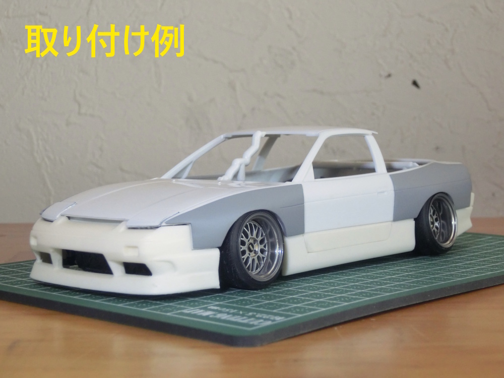 Yahoo!オークション -「180sx」(プラモデル) の落札相場・落札価格 Yahoo!オークション -「180sx」(プラモデル) の落札相場・落札価格