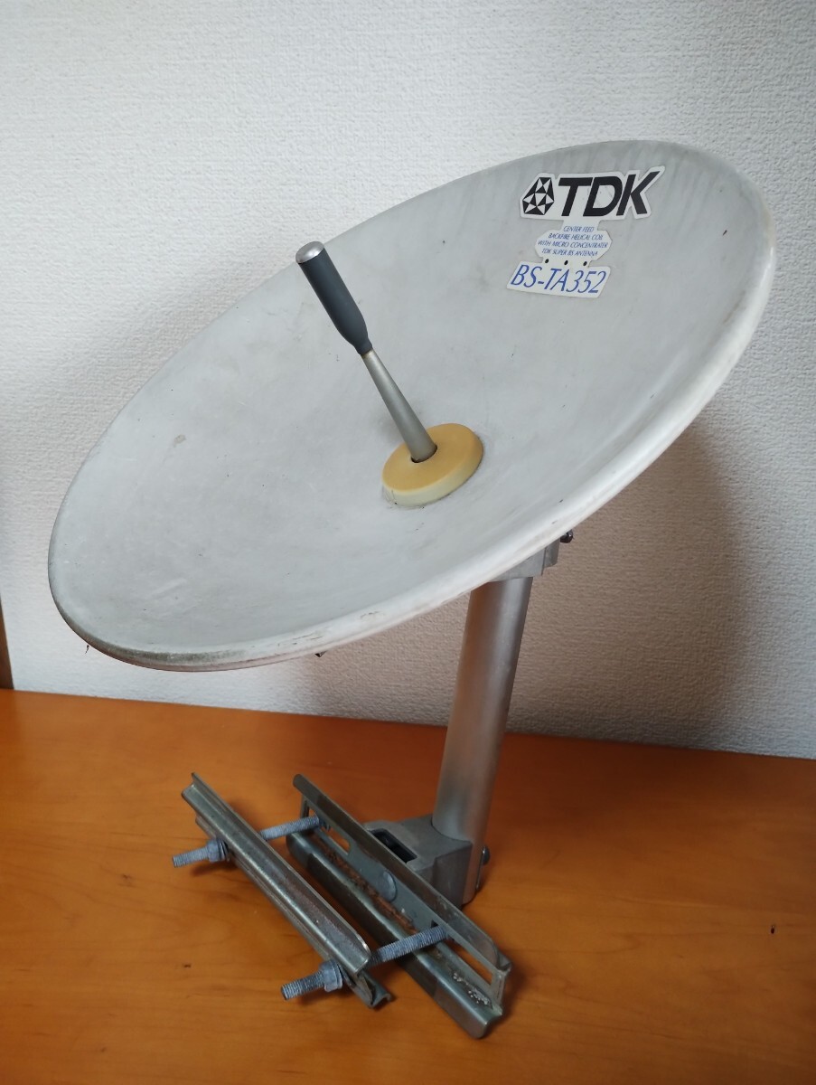 Yahoo!オークション -「tdk bsアンテナ」(アンテナ) (映像機器 Yahoo!オークション -「tdk bsアンテナ」(アンテナ) (映像機器
