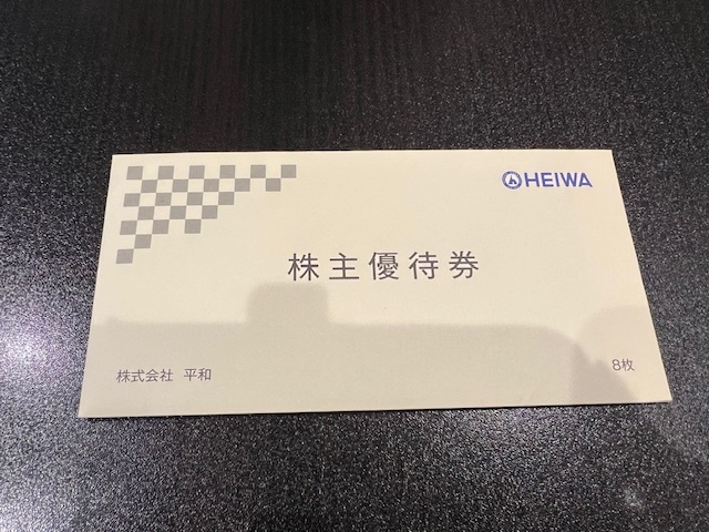 平和(HEIWA)株主優待券８０００円分 PGM ゴルフ場