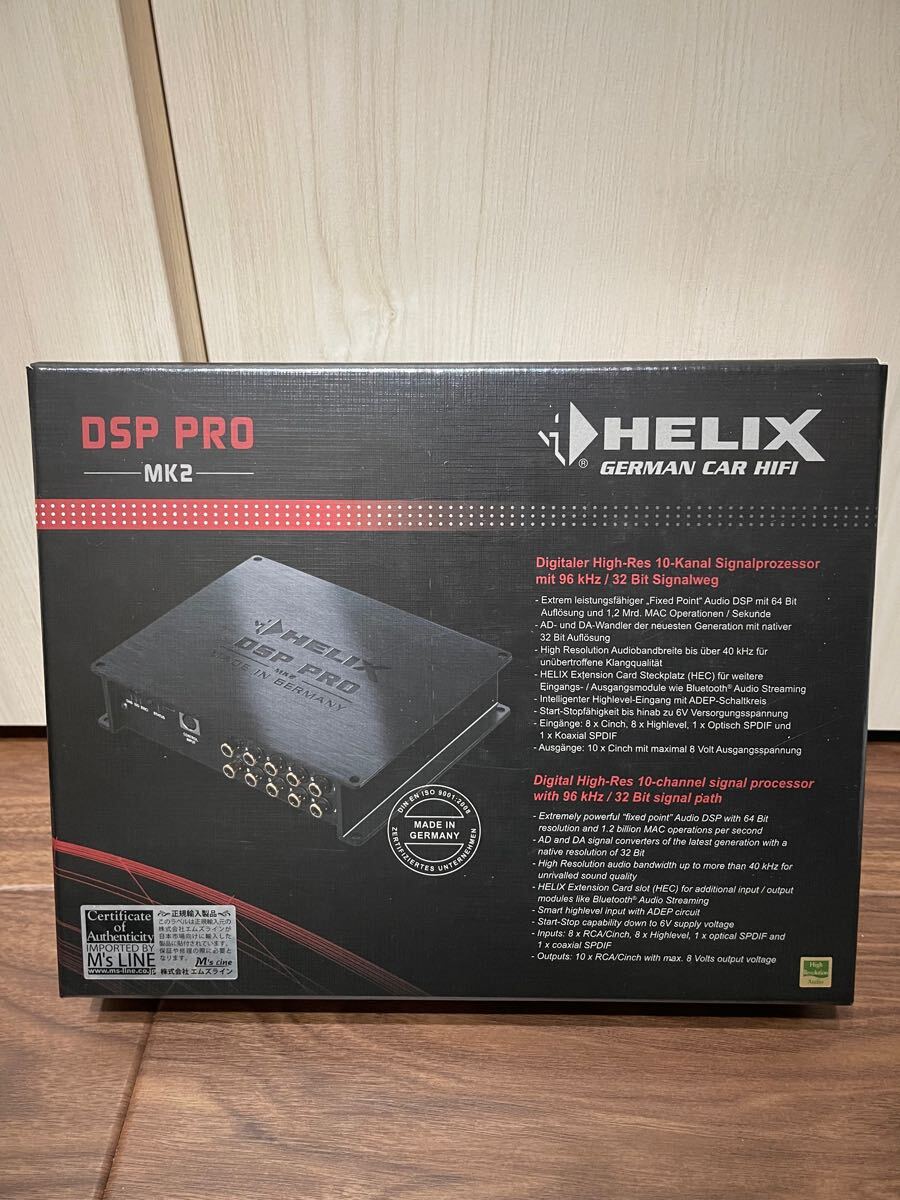 Yahoo!オークション -「helix dsp pro」の落札相場・落札価格 Yahoo!オークション -「helix dsp pro」の落札相場・落札価格