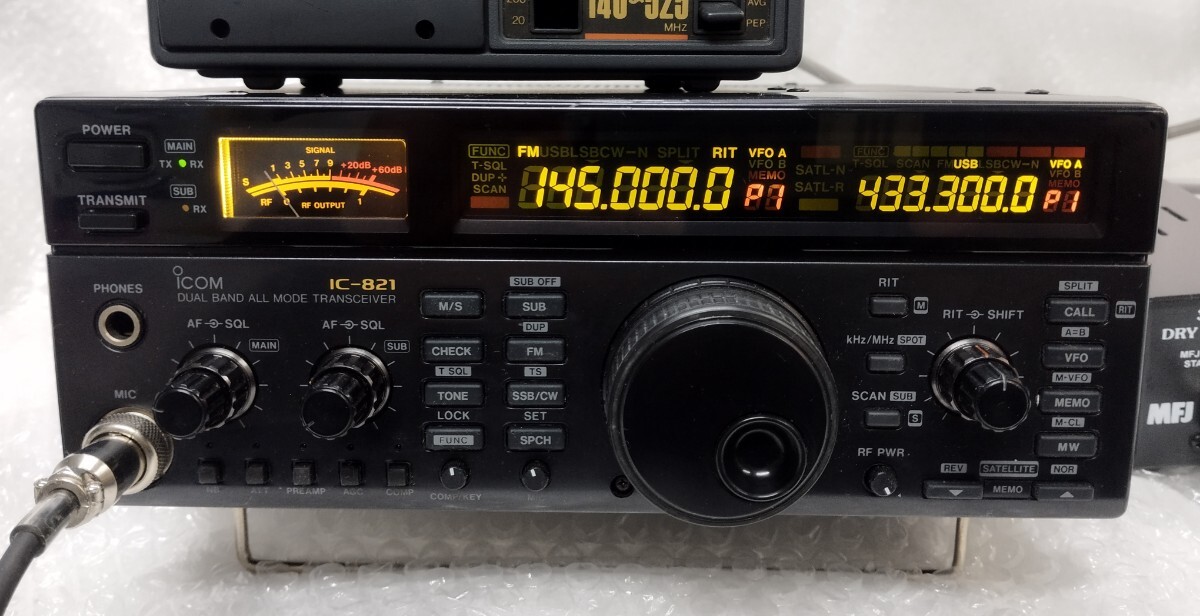 Yahoo!オークション -「ic-821」の落札相場・落札価格 Yahoo!オークション -「ic-821」の落札相場・落札価格