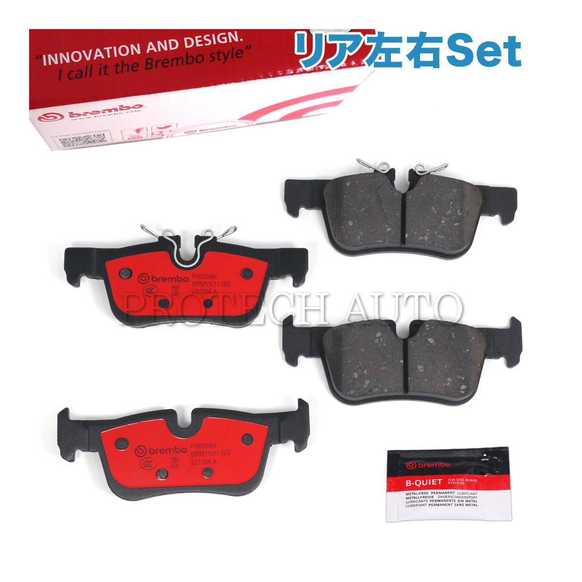 F40 F50 ブレンボ ブレーキパッド 楽天市場】brembo f40 f50（車用品｜車用品・バイク用品）の通販