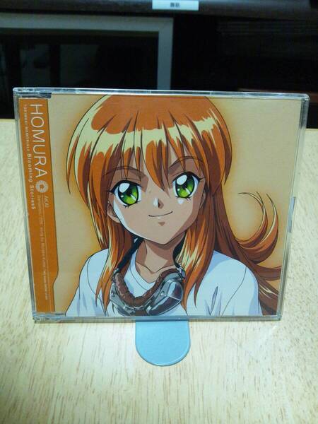 ときめきメモリアル2 Blooming Stories 5 赤井ほむら