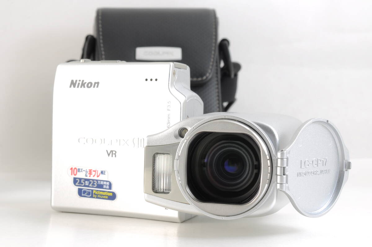 Yahoo!オークション -「coolpix s10」の落札相場・落札価格 Yahoo!オークション -「coolpix s10」の落札相場・落札価格