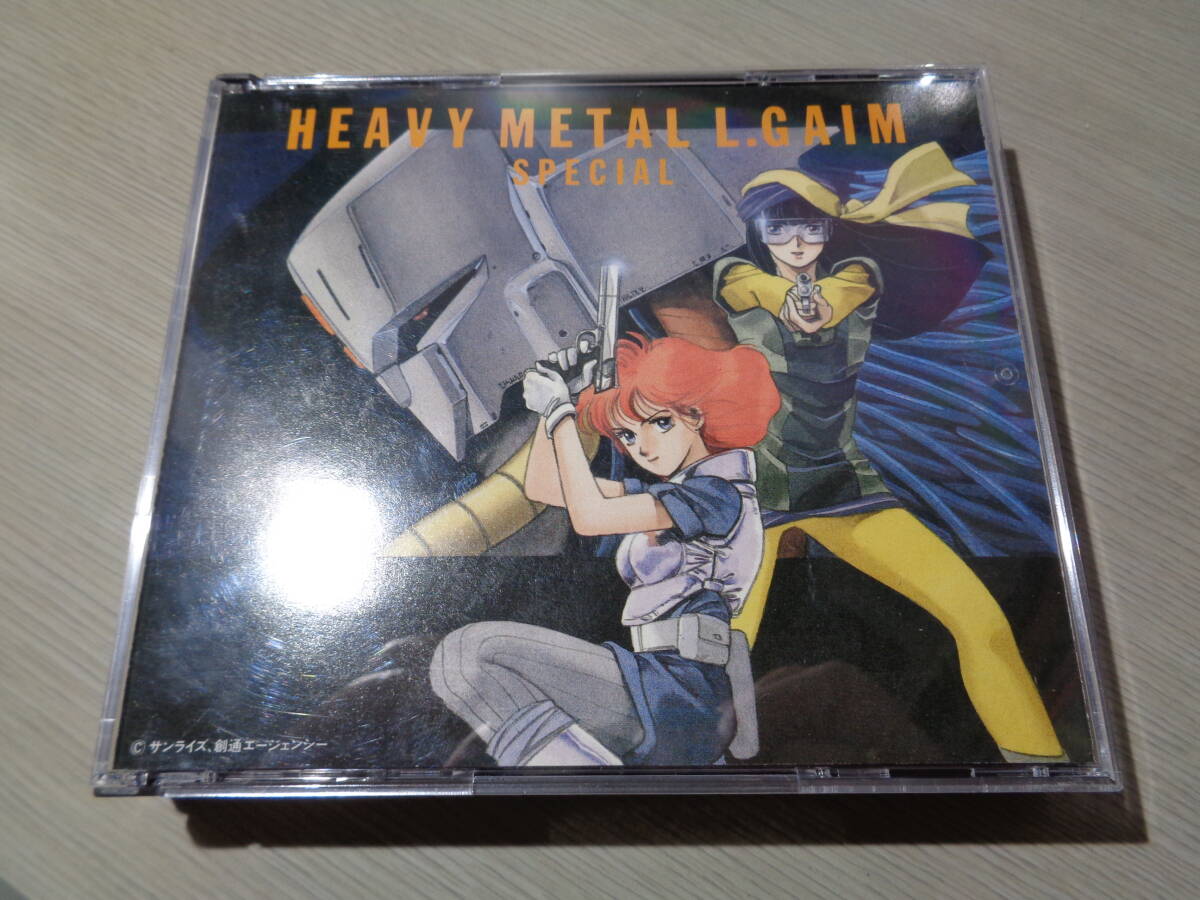 Yahoo!オークション -「重戦機エルガイム cd」の落札相場・落札価格 Yahoo!オークション -「重戦機エルガイム cd」の落札相場・落札価格