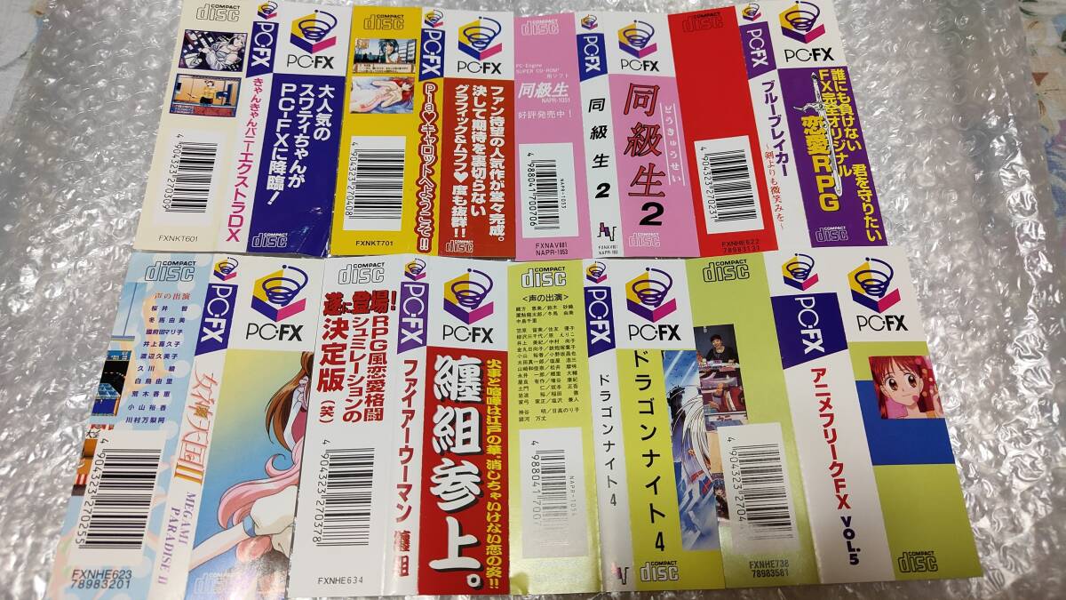 Yahoo!オークション -「ファイアーウーマン纏組」の落札相場 Yahoo!オークション -「ファイアーウーマン纏組」の落札相場