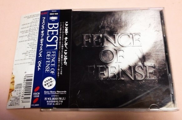 2025年最新】Yahoo!オークション - FENCE OF DEFENSE(ふ は行)の 2025年最新】Yahoo!オークション - FENCE OF DEFENSE(ふ は行)の