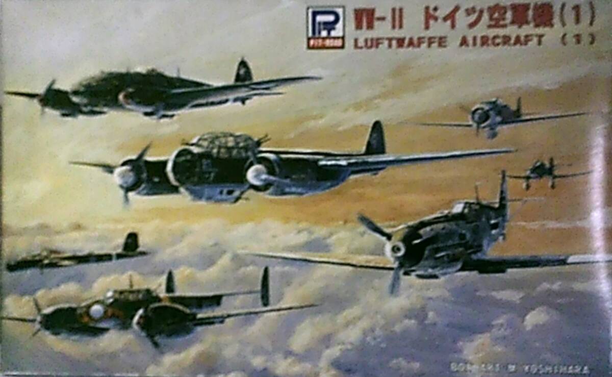 Yahoo!オークション -「bf 110」(ドイツ) (軍用機)の落札相場 Yahoo!オークション -「bf 110」(ドイツ) (軍用機)の落札相場
