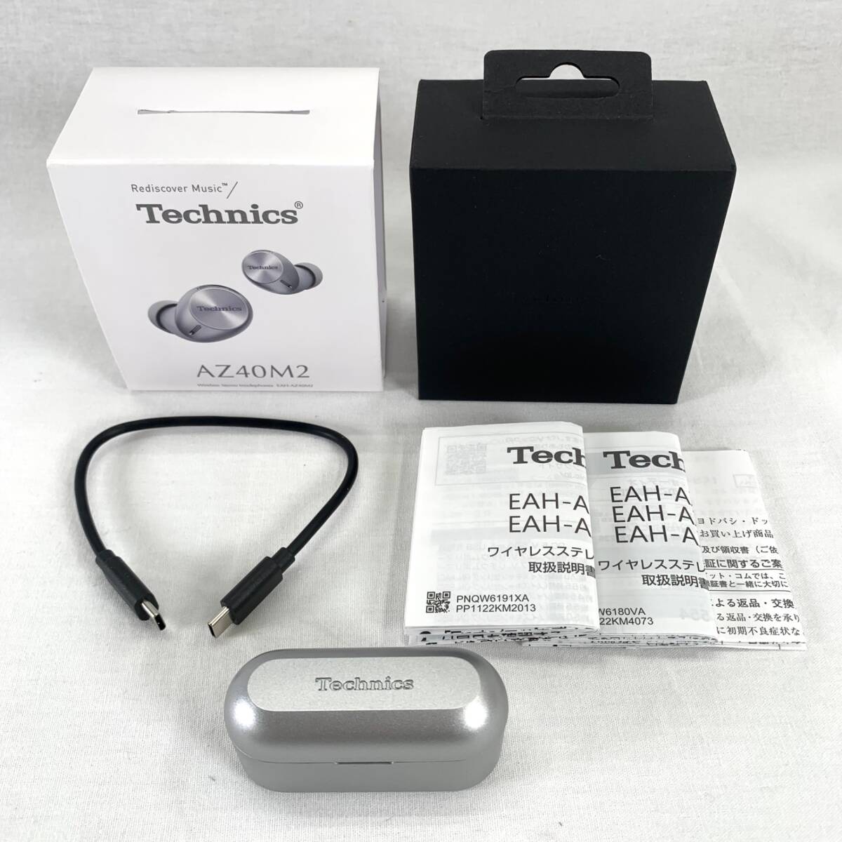 2025年最新】Yahoo!オークション -technics eah-az40m2の中古品 2025年最新】Yahoo!オークション -technics eah-az40m2の中古品
