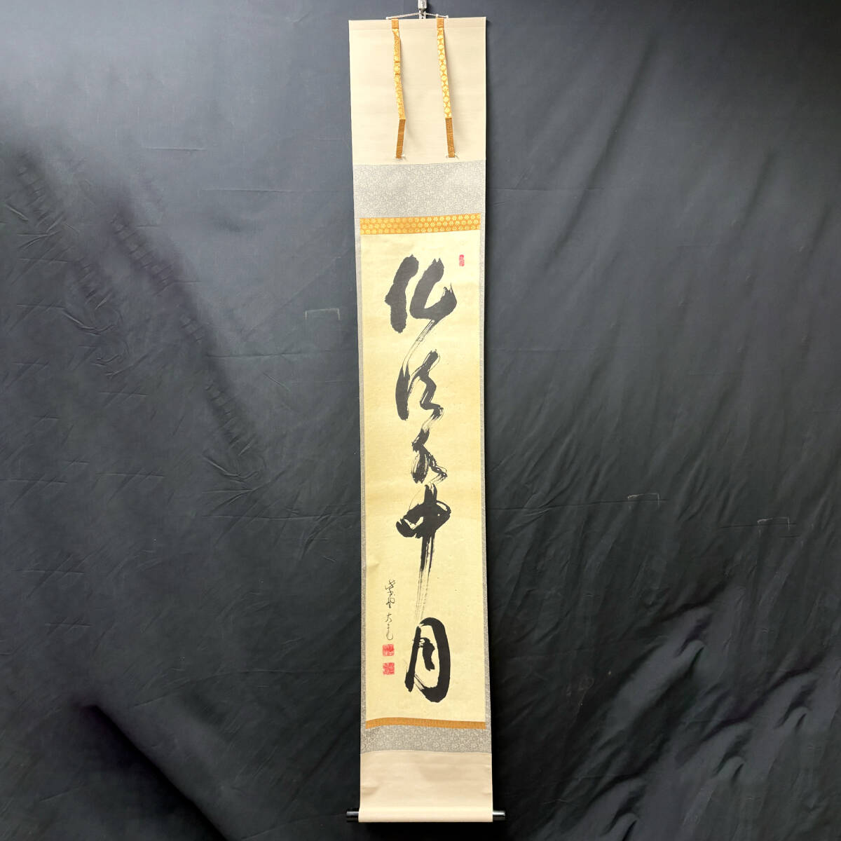 2025年最新】Yahoo!オークション -立花大亀(掛軸)の中古品・新品 2025年最新】Yahoo!オークション -立花大亀(掛軸)の中古品・新品